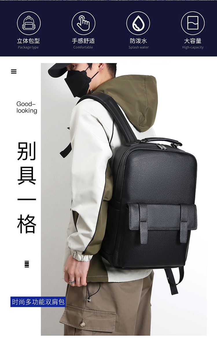 Men's luxury leather backpack  - đánh giá và giá Luxury Bags For Laptop